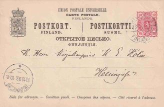 Hannikainen
