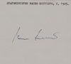 Koiviston signeeraus